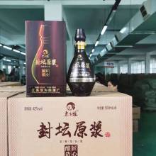 蘇酒明珠，雙溝飄香——探尋江蘇雙溝釀酒廠的熱銷酒類經(jīng)營(yíng)之道